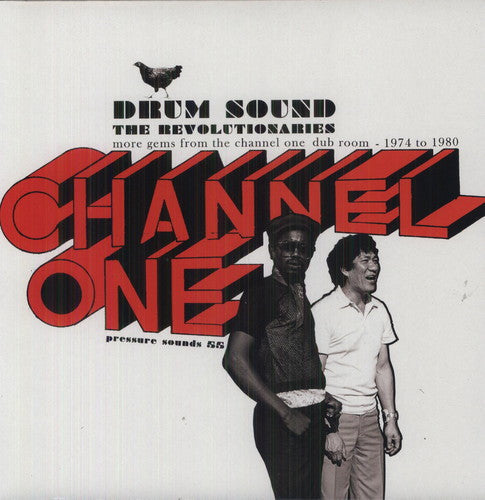 Revolutionaries: Drum Sound [ Record ]
