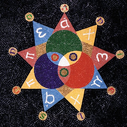 Danielson Famile: Tri-Danielson [Alpha/Omega][Remastered][Dexluxe Gatefold][Reissued] [ Record ]