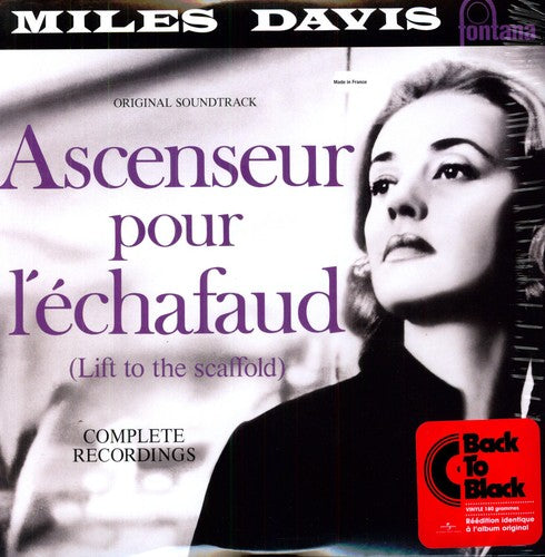 Miles Davis: Ascenseur Pour L'Echafaud (Elevator to the Gallows) (Original Soundtrack) [ Record ]