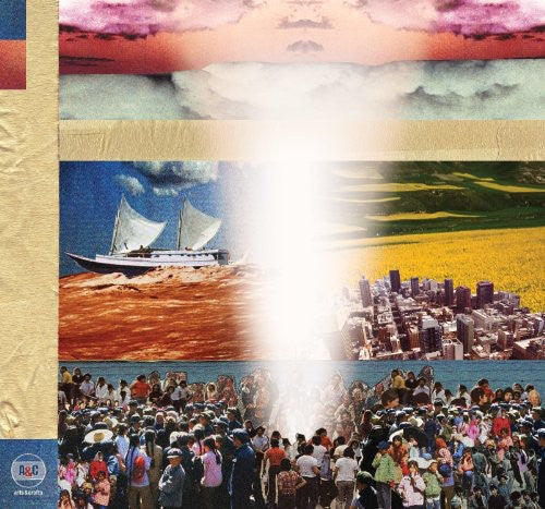 Broken Social Scene: Forgiveness Rock Record [ Record ]