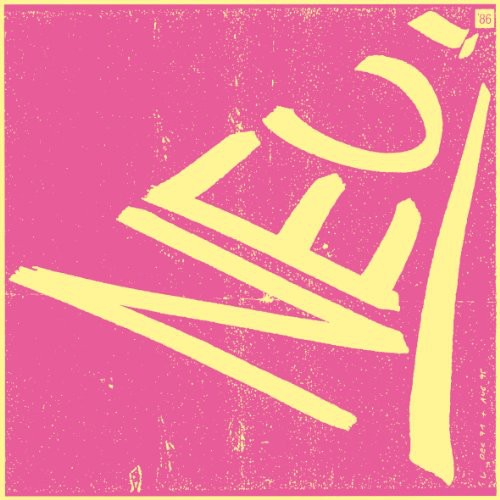 Neu!: Neu 86 [ Record ]