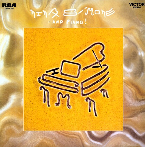 Nina Simone: And Piano [ Record ]