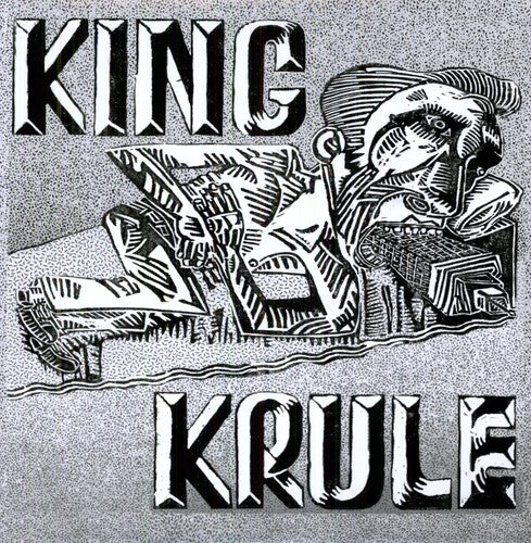 King Krule: King Krule [ Record ]