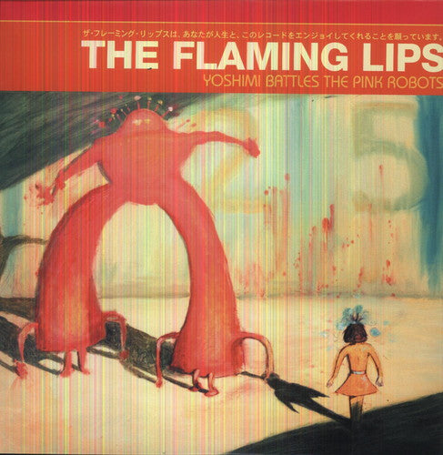 The Flaming Lips: Yoshimi Battles the Pink Robots [ Record ]