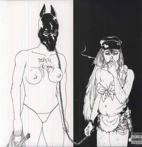 Death Grips: The Money Store [ Record ]
