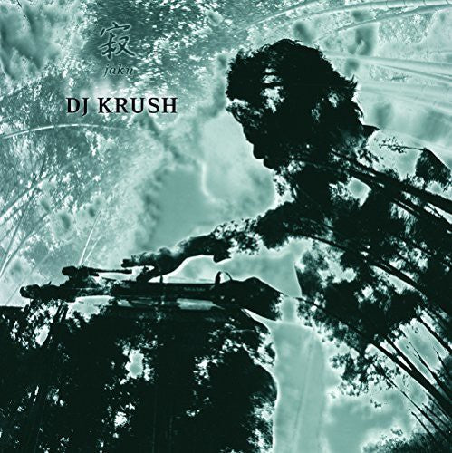 DJ Krush: Jaku [ Record ]