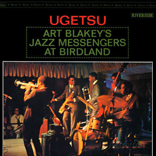Art Blakey & Jazz Messengers: Ugetsu [ Record ]