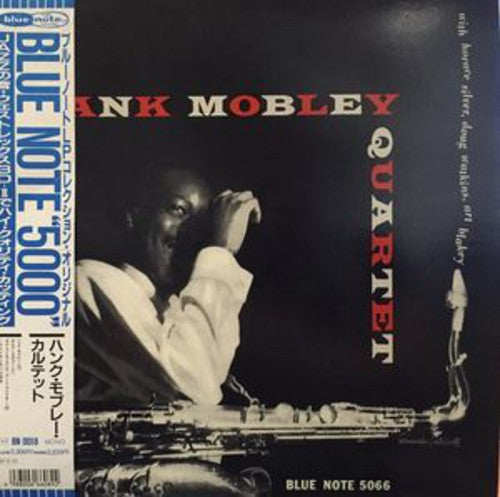 Hank Mobley: Hank Mobley Quartet [ Record ]