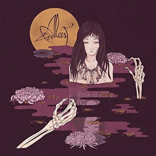 Alcest: Kodama [ Record ]