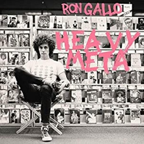 Ron Gallo: Heavy Meta [ Record ]