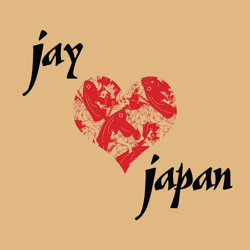 J Dilla: Jay Love Japan [ Record ]