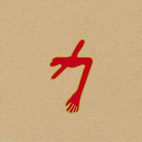 Swans: The Glowing Man [ Record ]