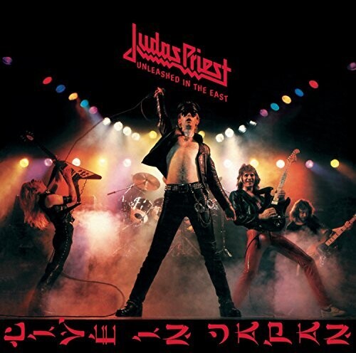 Judas Priest: Unleashed In The East: Live In Japan [ Record ]