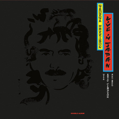 George Harrison: Live In Japan by George Harrison [ Record ]