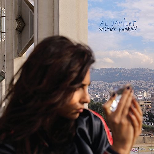 Yasmine Hamdan: Al Jamilat [ Record ]