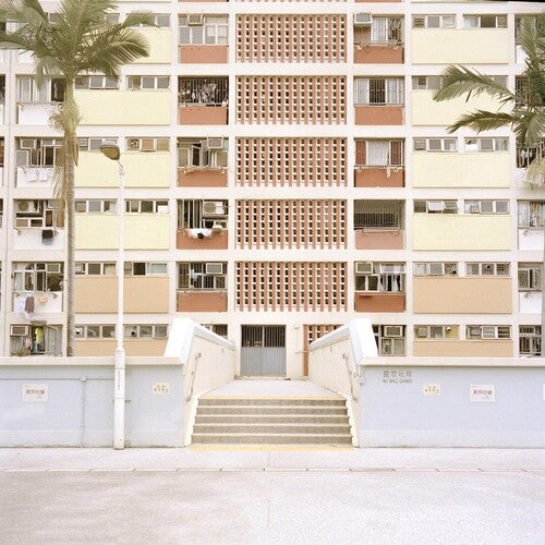 oso oso: Yunahon Mixtape [ Record ]