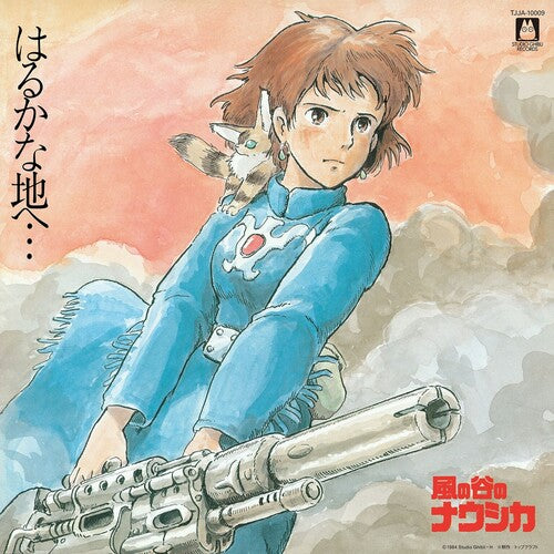 Joe Hisaishi: Nausicaä of the Valley of Wind (Original Soundtrack) [ Record ]