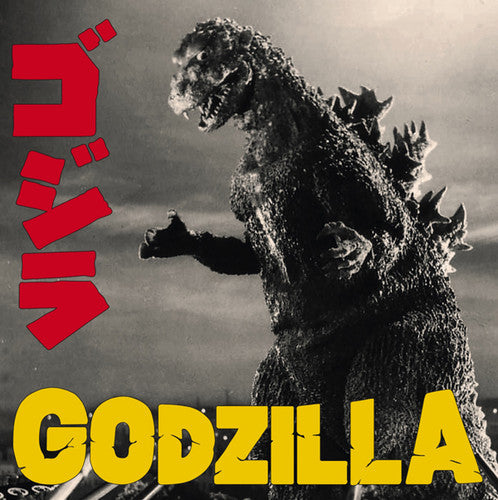 Godzilla / O.S.T.: Godzilla (Original Soundtrack) [ Record ]