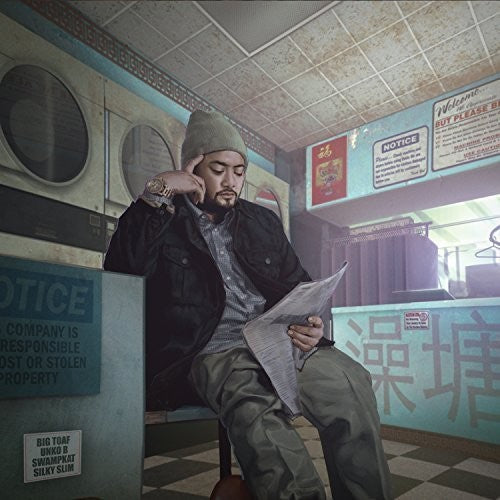 J Boog: Wash House Ting [ Record ]