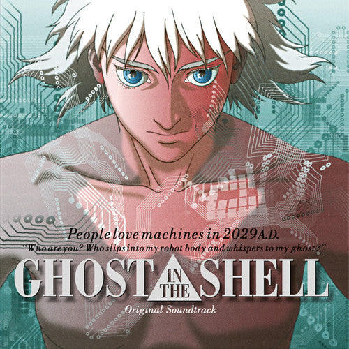Kenji Kawai: Ghost in the Shell (Original Motion Picture Soundtrack) [ Record ]
