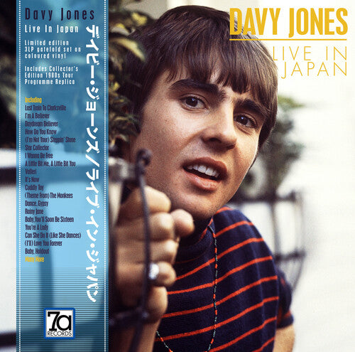 Davy Jones: Live In Japan (Red, White & Blue Vinyl) [ Record ]