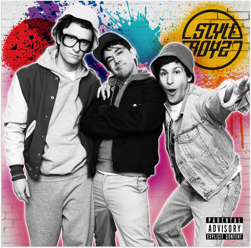 Lonely Island: Popstar: Never Stop Never Stopping (Original Motion Picture Soundtrack) [ Record ]