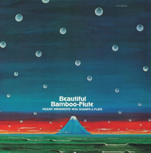 Hozan Yamamoto: Beautiful Bamboo-flute [ Record ]