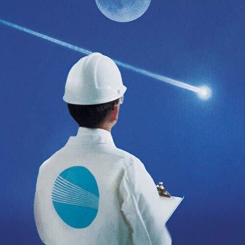 Berhana: HAN [ Record ]