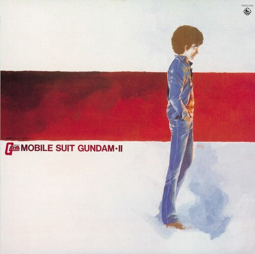 Watanabe, Takeo / Matsuyama, Yushi: Mobile Suit Gundam-ii: Bgm Collection Vol. 2 [ Record ]