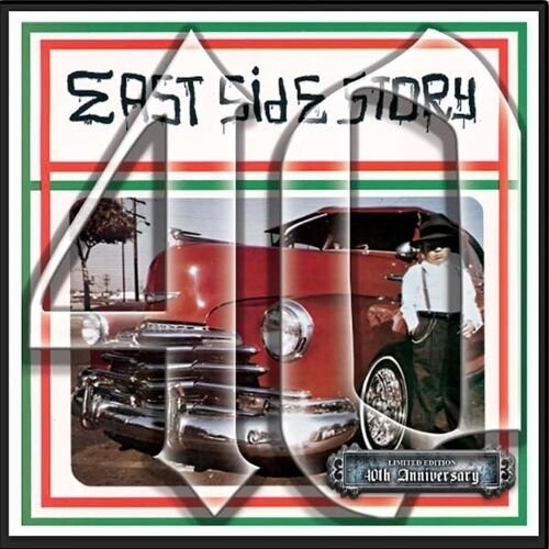 Various Artists: East Side Story 40th Anniversary (Various Artists) [ Record ]