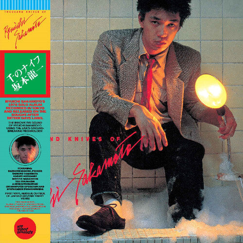 Ryuichi Sakamoto: Thousand Knives Of Ryuichi Sakamoto [ Record ]