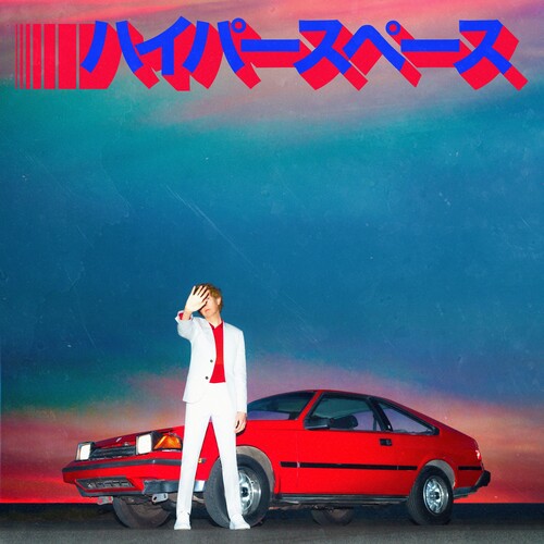 Beck: Hyperspace [ Record ]