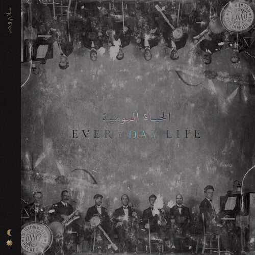 Coldplay: Everyday Life [ Record ]