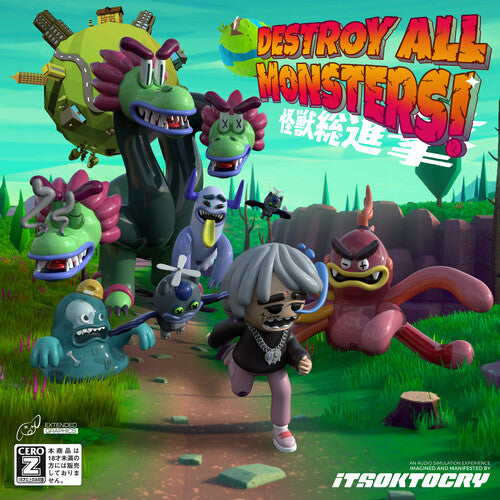 Itsoktocry: Destroy All Monsters! [ Record ]