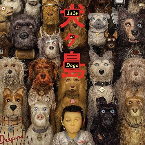 Various Artists: Isle of Dogs (Original Soundtrack) [ Record ]