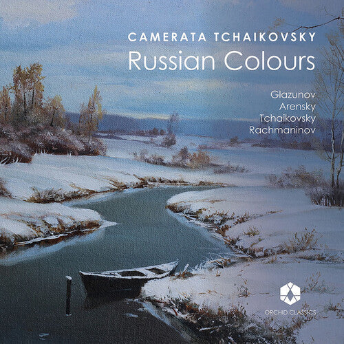 Various Artists: Russian Colours [ Record ]