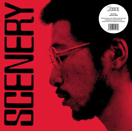 Ryo Fukui: Scenery [ Record ]