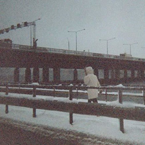 Sun Kil Moon: This Is My Dinner [ Record ]