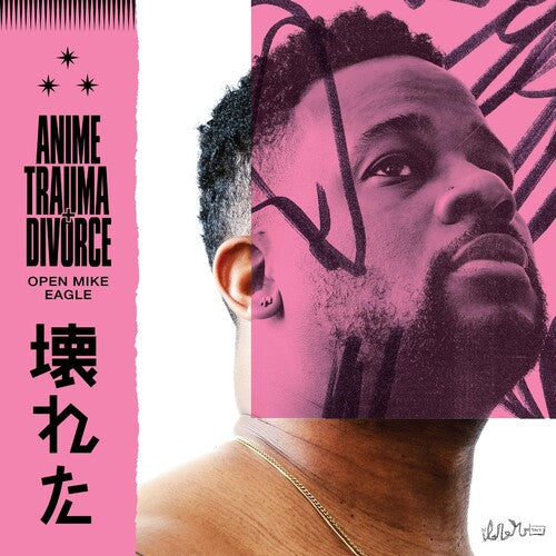 Open Mike Eagle: Anime Trauma And Divorce [ Record ]