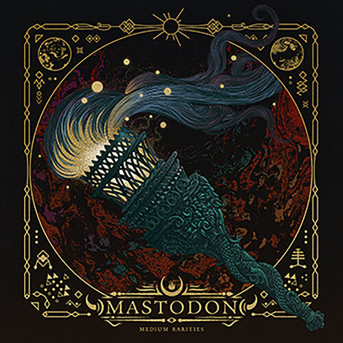 Mastodon: Medium Rarities (Pink Limited Vinyl)(2LP) [ Record ]