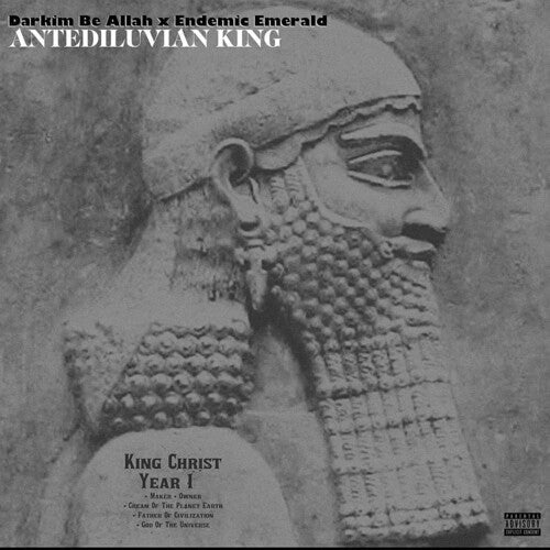 Darkim Be Allah / Endemic Emerald: Antediluvian King [ Record ]