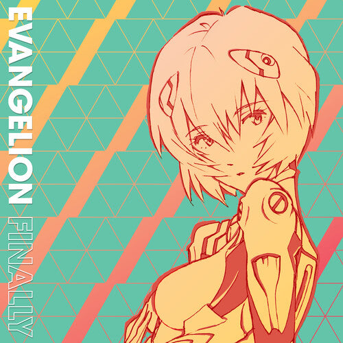 Yoko Takahashi & Megumi Hayashibara: Evangelion Finally (Various Artists) [ Record ]