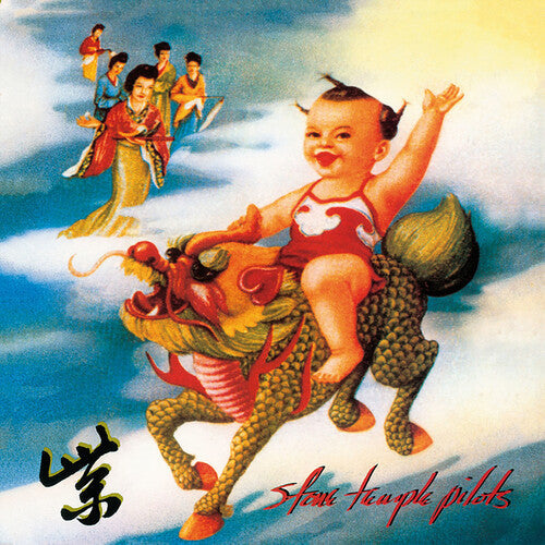 Stone Temple Pilots: Purple [ Record ]