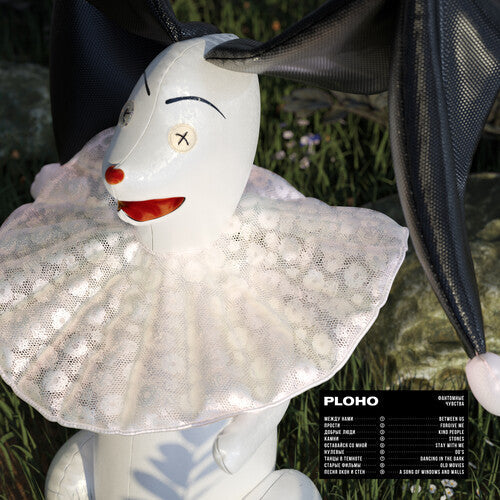 Ploho: Phantom Feelings [ Record ]
