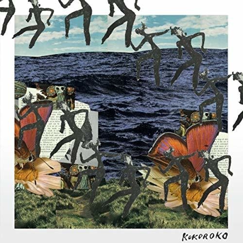 Kokoroko: Kokoroko [ Record ]