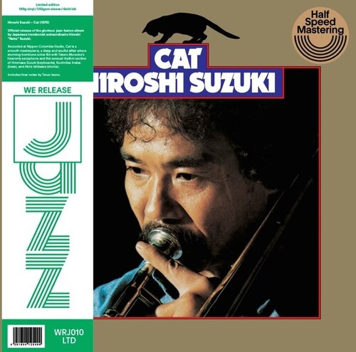 Hiroshi Suzuki: Cat [ Record ]