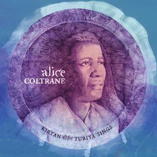 Coltrane, Alice: Kirtan: Turiya Sings [ Record ]