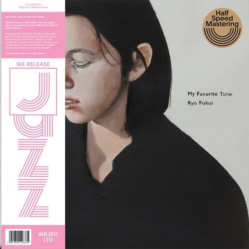 Ryo Fukui: My Favorite Tune [ Record ]