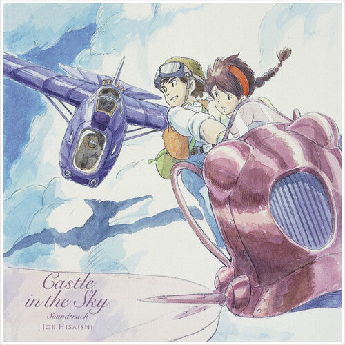 Joe Hisaishi: Castle in the Sky - Laputa in the Sky USA Version Soundtrack [ Record ]