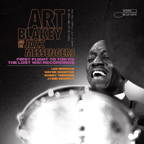 Art Blakey & Jazz Messengers: First Flight To Tokyo: The Lost 1961 Recordings [2 LP] [ Record ]